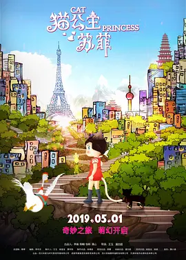 天天久久狠狠伊人第一麻豆